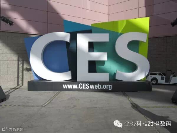 CES-2.jpg