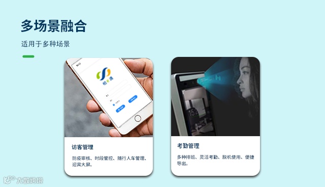 画板 1 拷贝 11.png