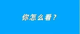 Deepseek 在质量管理中的应用