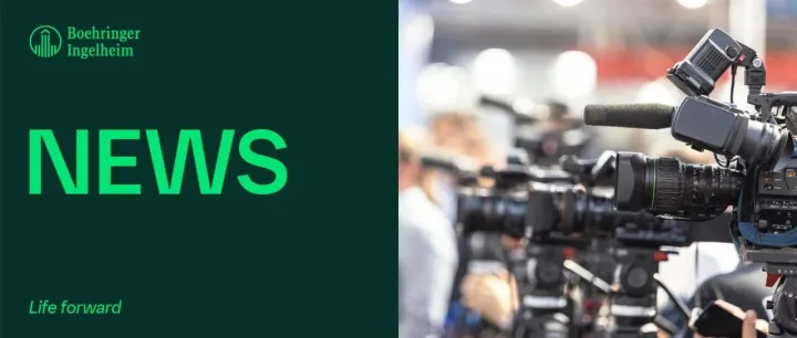 勃<em>林</em><em>格</em>殷<em>格</em>翰<em>2025年</em>实现7.3%*的稳健增长，后期研发管线持续兑现，两款突破性疗法成功上市