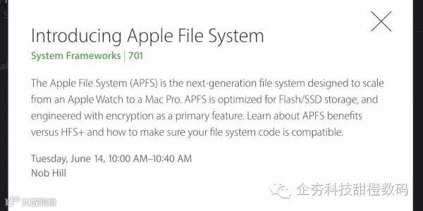 apple-file-system.jpg