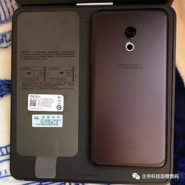 P61104-144233 揭开背膜.jpg