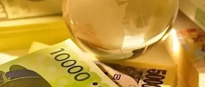 暴跌！亞洲多國(guó)匯率告急！