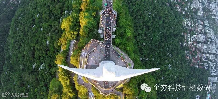 Christ the Redeemer in Rio de Janeiro, Brazil
