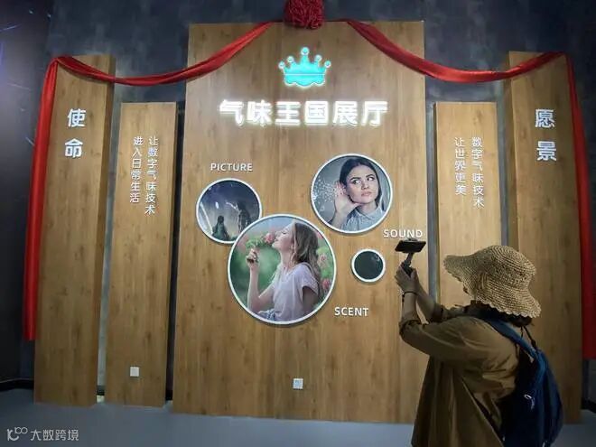 点击查看图片来源