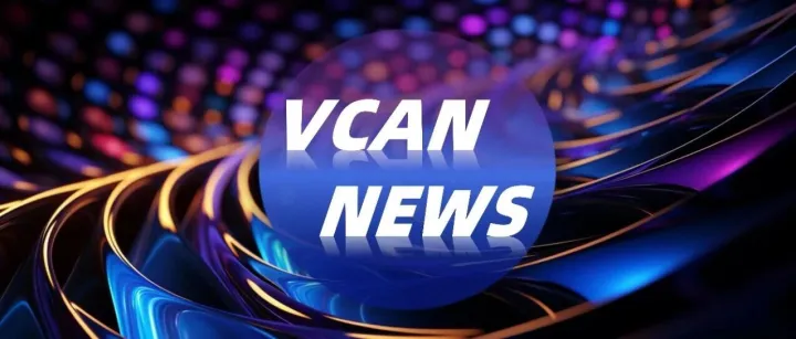 NEWS | 维迈VCAN荣获2025年度普陀区港澳工作合作伙伴奖！