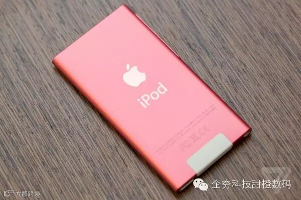 hot-pink-new-<a data-link=