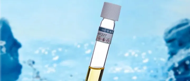 邻菲罗啉分光光度法测铁，为什么会出现亚铁含量高于总铁？