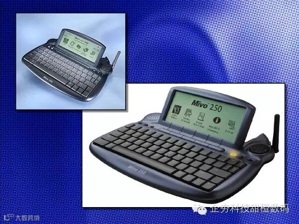 6 394389-cidco-mivo-250-2001.jpg