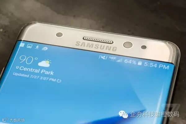 samsung-note-7-9793.0.jpg