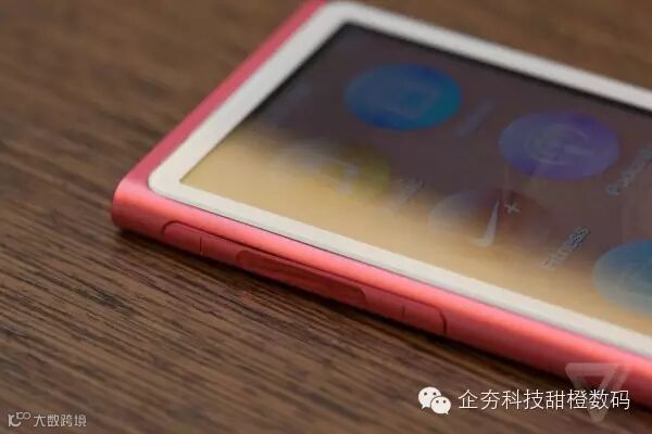 hot-pink-new-<a data-link=