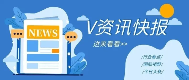 二线进入综保区是否需要办理出口许可证？