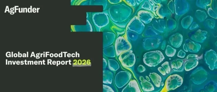 162亿美元之后，农食科技不再是VC的游戏