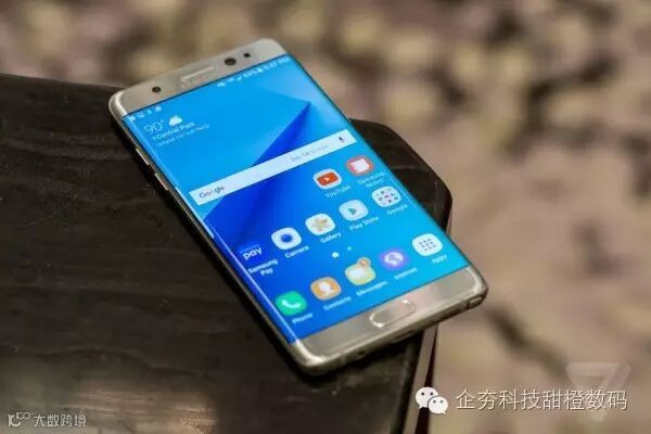 samsung-note-7-9667.0.jpg