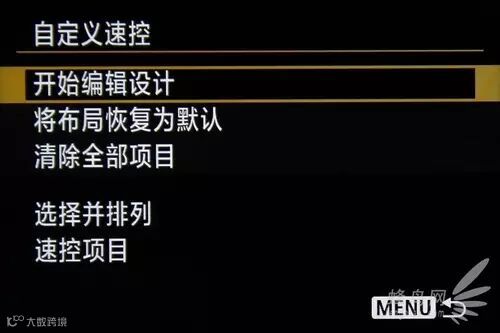 佳能EOS 5DS评测之外观/感光度/分辨率篇