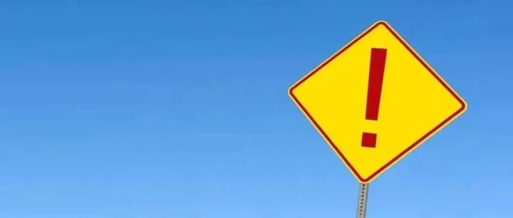 千亿市值<em>龙头</em>，<em>实</em>控人、董事长被留置