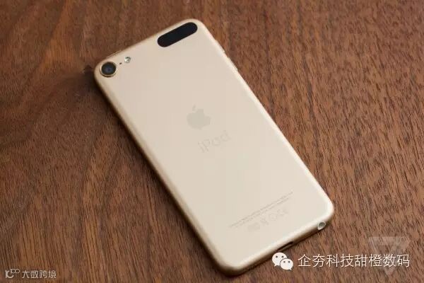 gold-new-<a data-link=