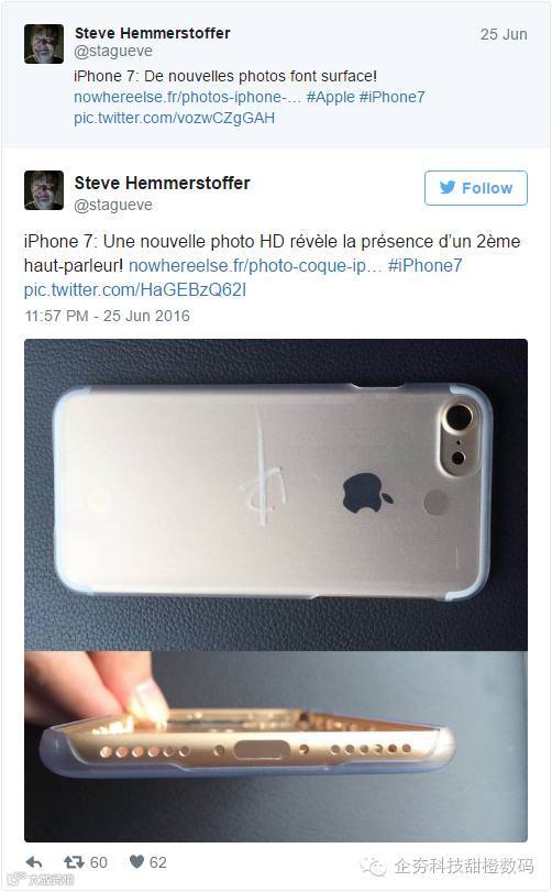 20160627 Steve Hemmerstoffer - Twitter.png