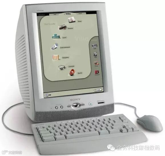 7 394390-sony-evilla-2001.jpg