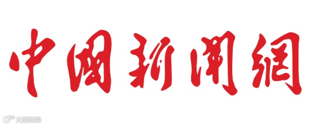 中国新闻网.png