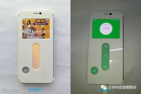 P61104-161600 音乐播放 充电指示.jpg