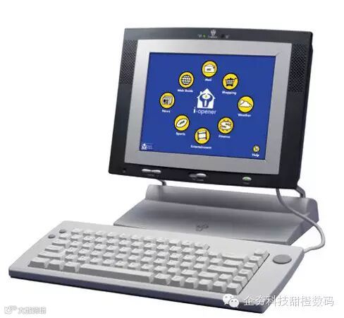 2 394387-netpliance-i-opener-1999.jpg