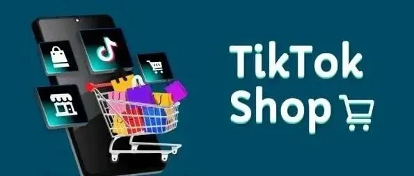 趣味直播提升轉(zhuǎn)化！TikTok Shop美區(qū)跨境POP拍賣(mài)功能上線(xiàn)