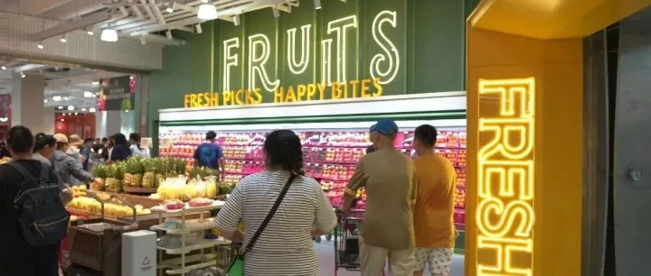 零售行業(yè)利好！發(fā)改委發(fā)文：支持購物中心、百貨、超市等線下實體大規(guī)模設(shè)備更新