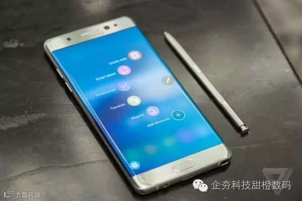 samsung-note-7-9845.0.jpg