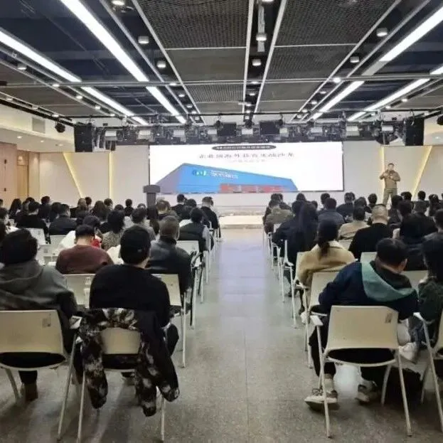 春醒金城，啟航出海丨政策賦能+蘭州社交媒體出海雙輪驅(qū)動外貿(mào)新增長