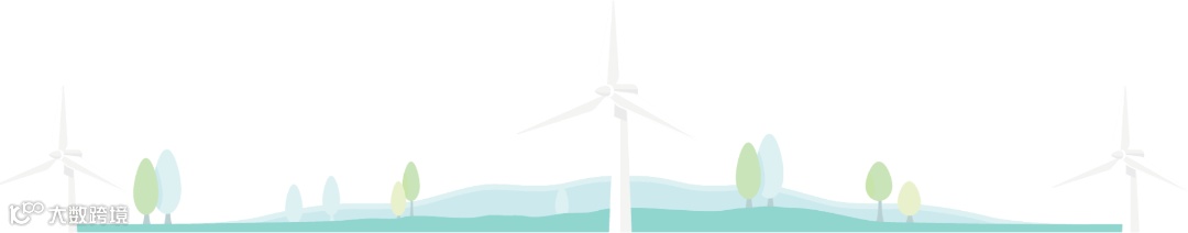 综能 风车.png