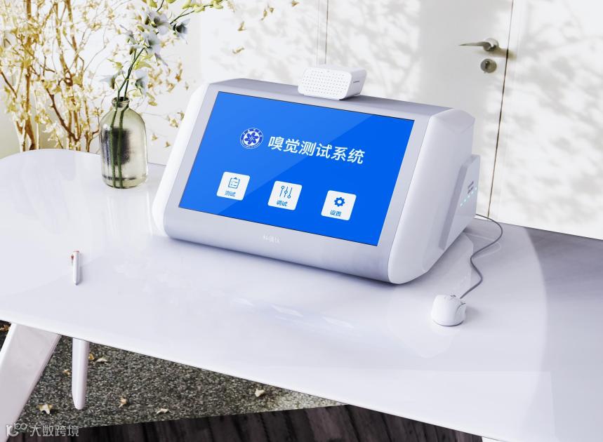 点击查看图片来源