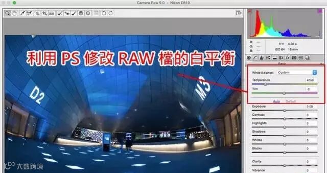 善用白平衡拍出专业相片