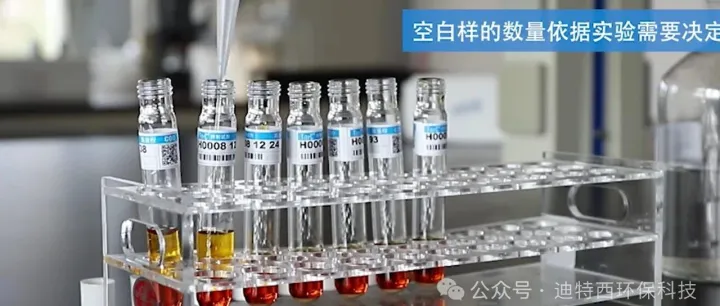 技术问答 — COD试剂是如何使用并且建立曲线的？