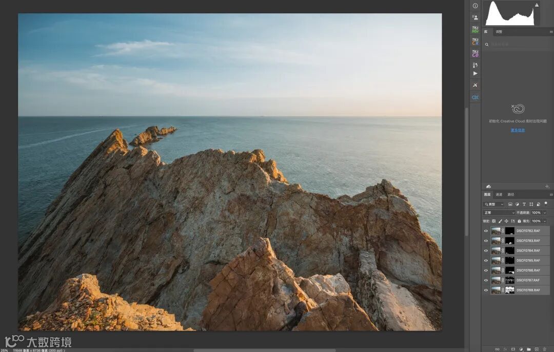 用一亿像素记录极致细节 富士GFX100SII风光摄影体验