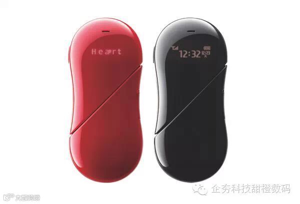 heartphone2.0.jpg
