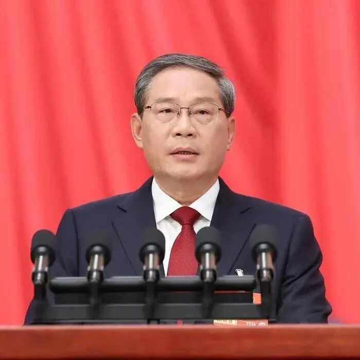 政府工作<em>報</em>告（全文）