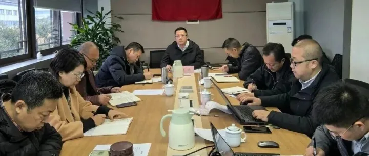 <em>阿坝</em>州委常委、副州长王勇赴大九旅集团玖网数科公司调研“数智<em>阿坝</em>”项目建设情况