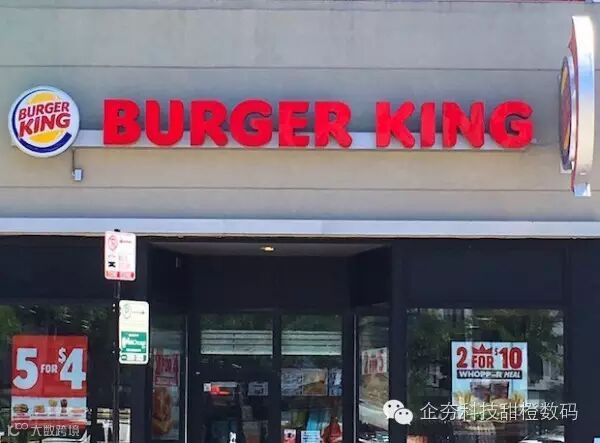 burger-king-sign.jpg