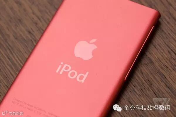 hot-pink-new-<a data-link=