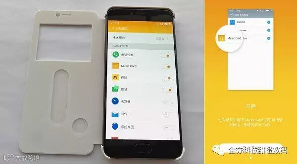 P61104-161356 通知授权.jpg