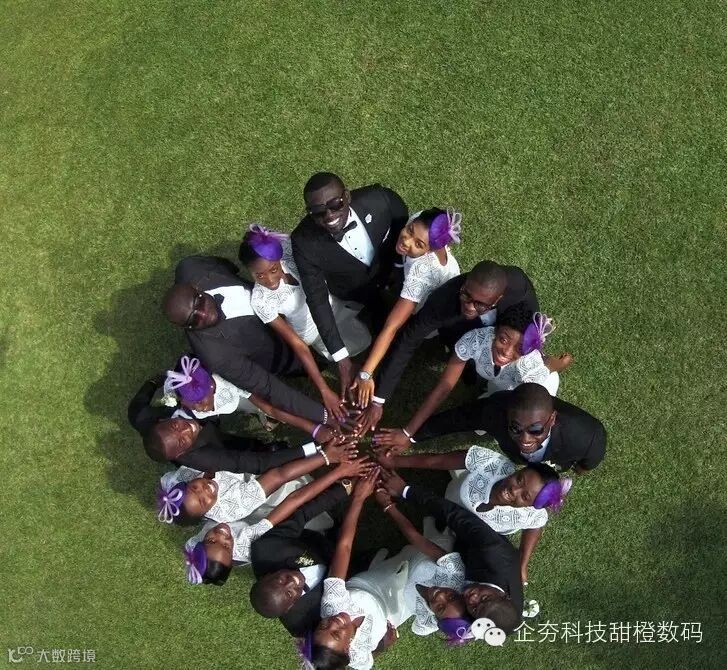 Wedding celebrations in Aburi, Ghana