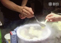 液氮冰淇淋_w200.gif