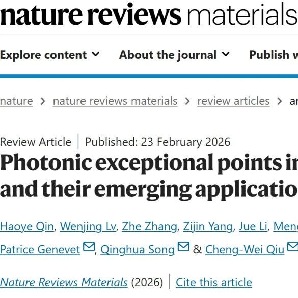 研究前沿:仇成伟/周济院士领衔,非厄米光子学-光子奇异点EPs | Nature Reviews Materials- 大数跨境