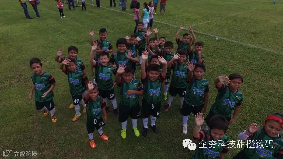 Junior soccer players at Jaguares, Football Club, Mexico
