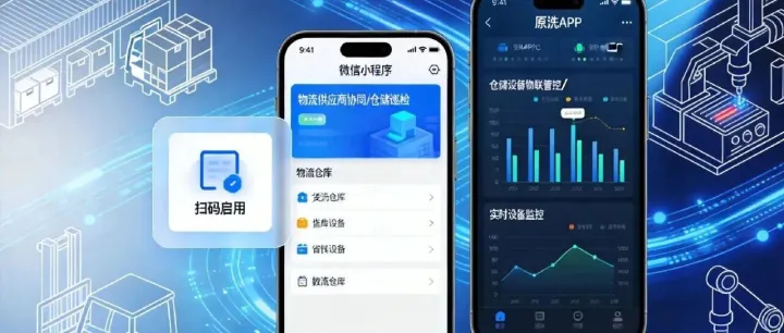 跨境卖家哭了！外仓越管越亏？拓山Tosan WMS救场了