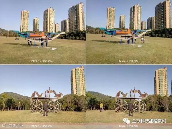 P61111-152804 sculpture 2v2 afternnon - HDR ON.jpg