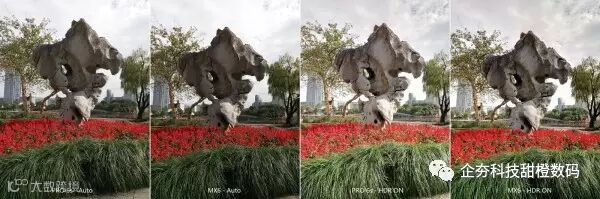 P61114-121552 园景雕塑 HDR 对比.jpg