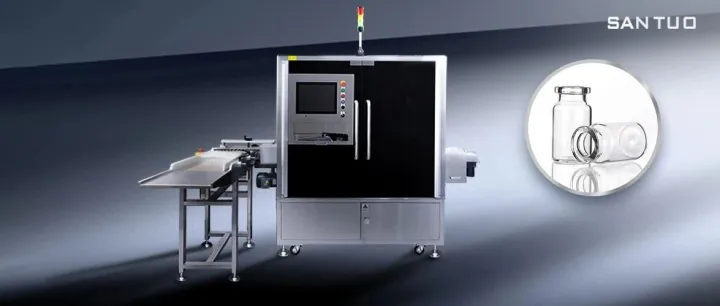 西林瓶空瓶灯检机 | 别让“问题瓶”毁了“千金药”？源头拦截是关键！