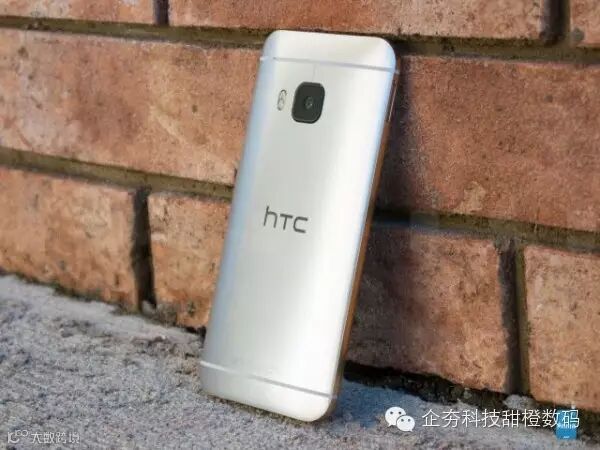 28 HTC-One-M9.jpg